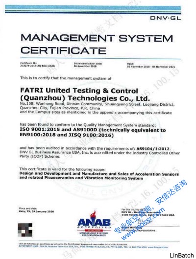 DNV GL机构AS9100认证证书
