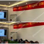 深圳IATF16949与GJB9001认证
