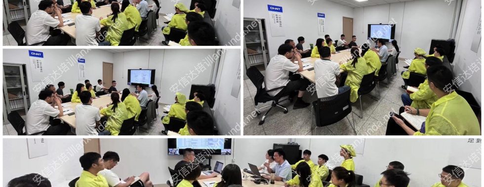 杭州正泰QC080000认证咨询与培训