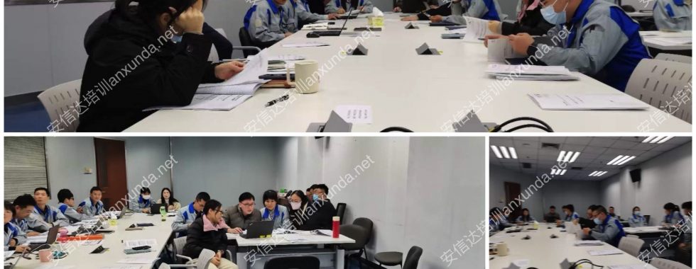 六西格玛培训机构