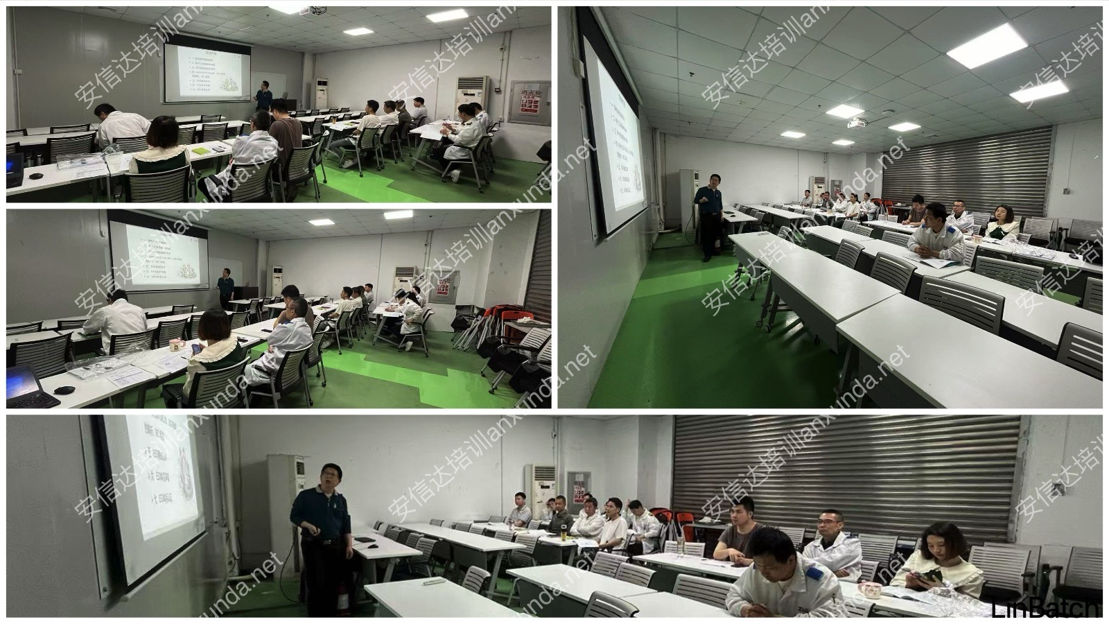 安信达咨询为周立功致远电子提供ESD20.20认证咨询与内审员培训服务