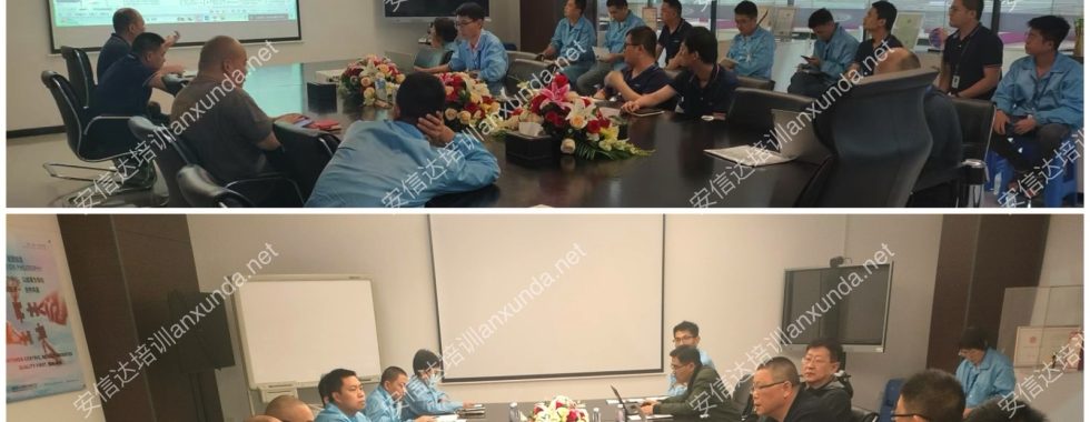 安信达咨询为科立讯提供六大核心工具之新版APQP,CP培训服务
