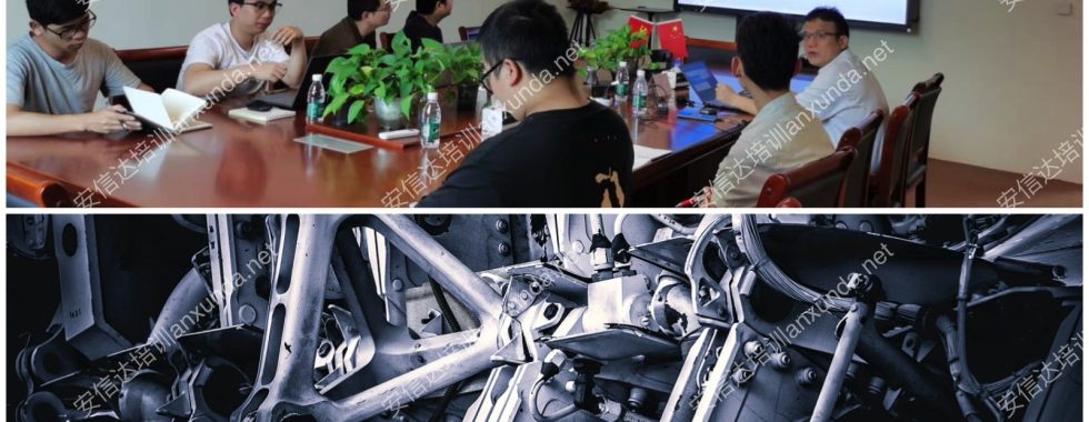 安信达咨询百恩实业提供VDA6.3过程审核培训与咨询服务