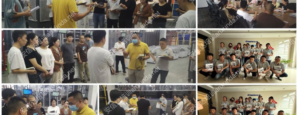 安信达咨询为汽车供应链头部企业拓普集团提供ESD防静电管控咨询与内审员培训服务